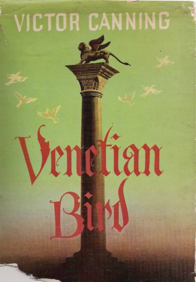 First edition 1951