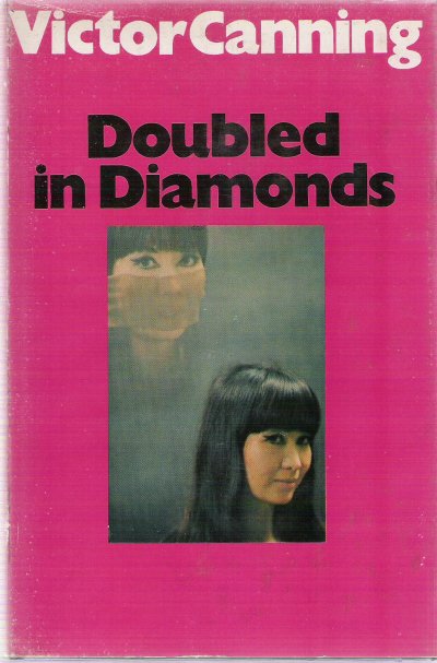 UK first edition